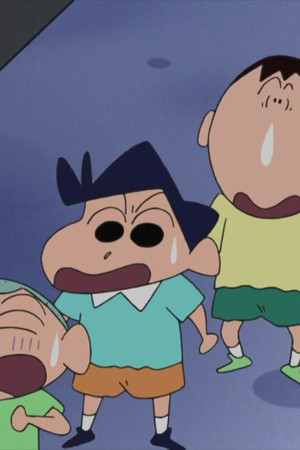 Episode 81