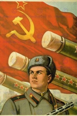 L'Armée rouge