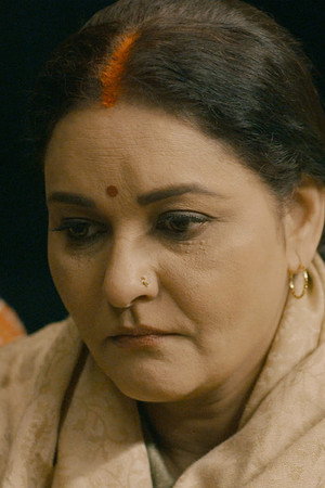 Imaandari ka Sabut