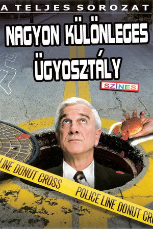 Nagyon különleges ügyosztály
