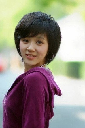 Yu Yang Yu Yang
