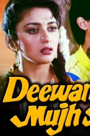 Deewana Mujh Sa Nahin