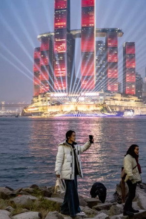 Chongqing: The World's Biggest City