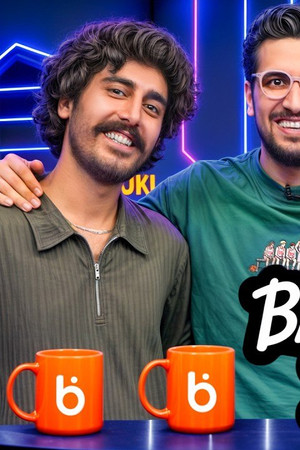 قسمت پنجم با حضور Yalan Boys