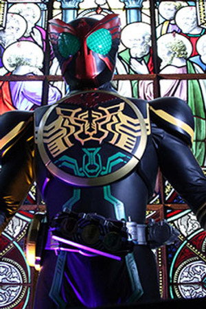 The King, the Panda, and the Flames of the Memory