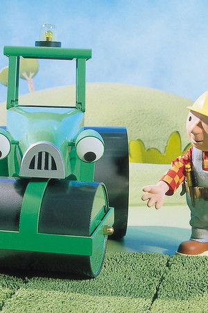 Bořek má den volna