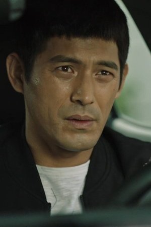 episode