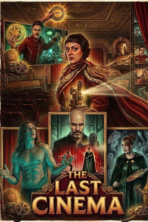 The Last Cinema