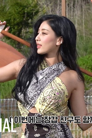 JIHYO “Killin’ Me Good” M/V Behind EP.01