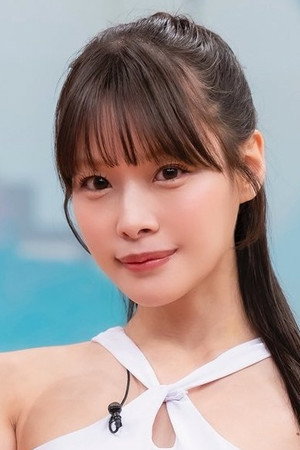Yagi Nana Yagi Nana
