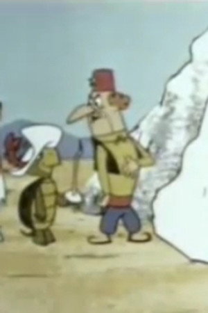 Aliblabber and the Forty Thieves