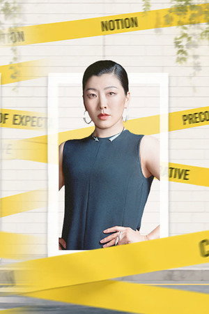 EP9-2