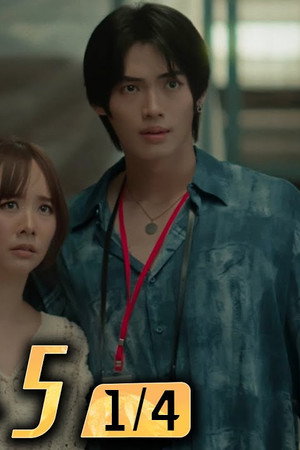 Episode 5
