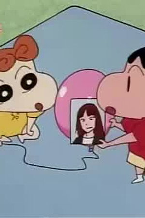 Episode 198