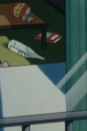 Episode 267