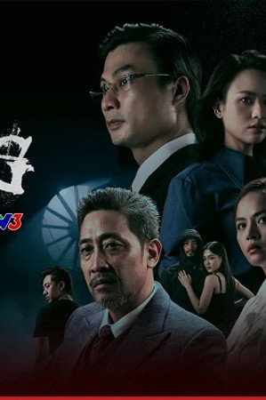 Episode 1