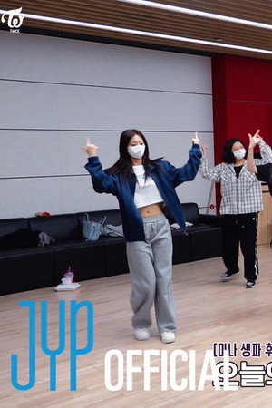 TWICE “THIS IS FOR” Dance Practice Behind