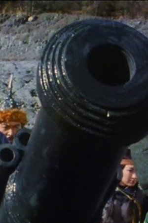 7. epizoda