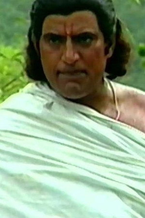 Story of poisoned water and Yaksha