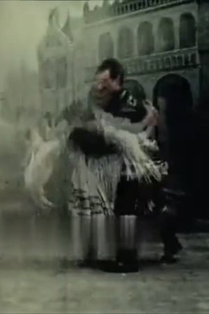 Danse slave