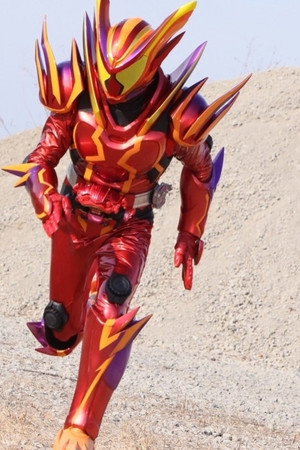 Burning Amazingummy