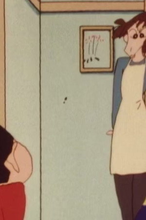 Episode 117