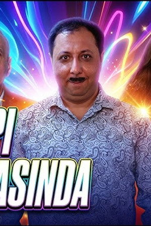 Episode 33