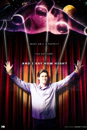 Jim Carrey Doesn't Exist