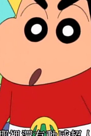 Episode 57