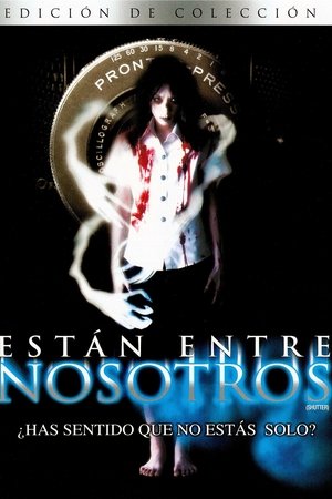 Están entre nosotros