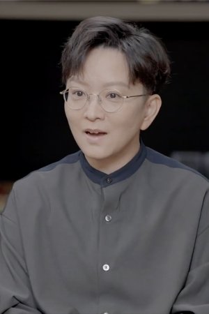 episode