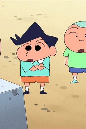 Episode 92