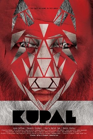Kupal