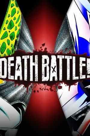 Cell VS Metal Sonic