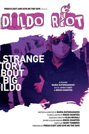 Dildo Riot