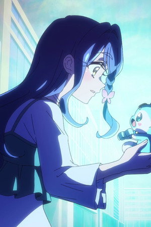 The True Identity of Cure Eclair