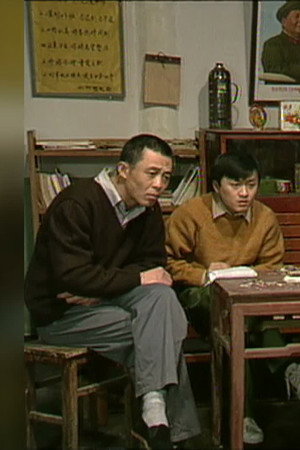 Episode 28