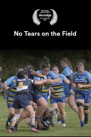No Tears on the Field