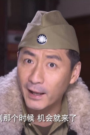 Episode 16