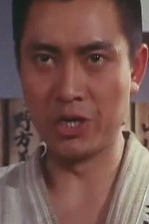 Ukyo, Fight Me! — What Is the Way of Judo?
