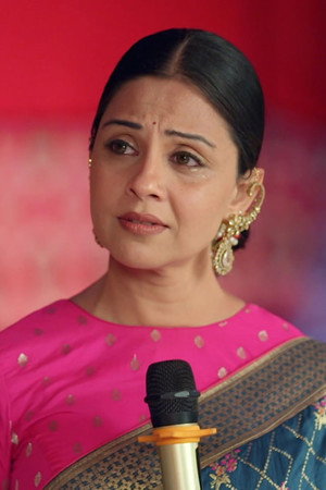 Bhanu's Outburst at Mahadev