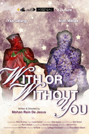 With or Without You