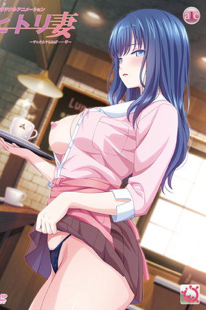 Hitori Tsuma