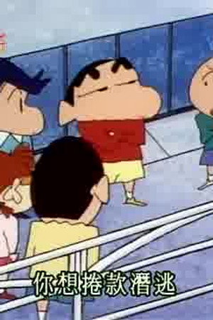 Episode 287