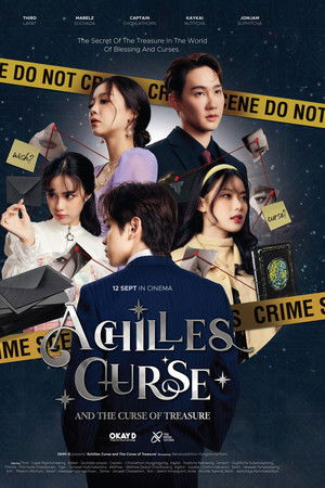 Achilles Curse and the Curse of Treasure