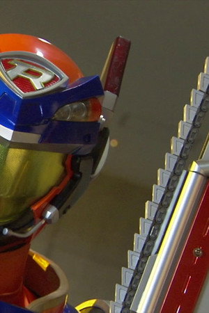 Kyosuke in Jeopardy: Break the Vault Open