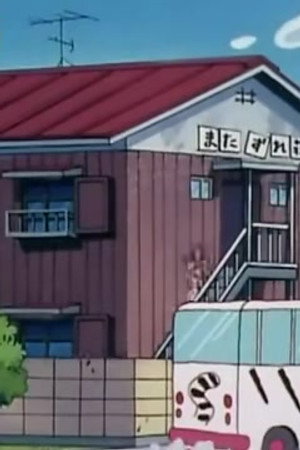 Episode 649