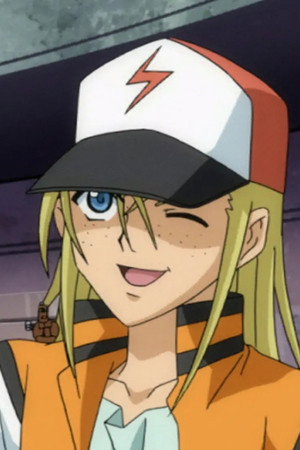 The Story of Vestroia