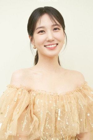 Park Eun-bin Park Eun-bin