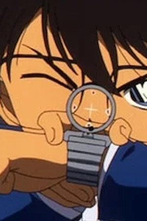 Episode 393